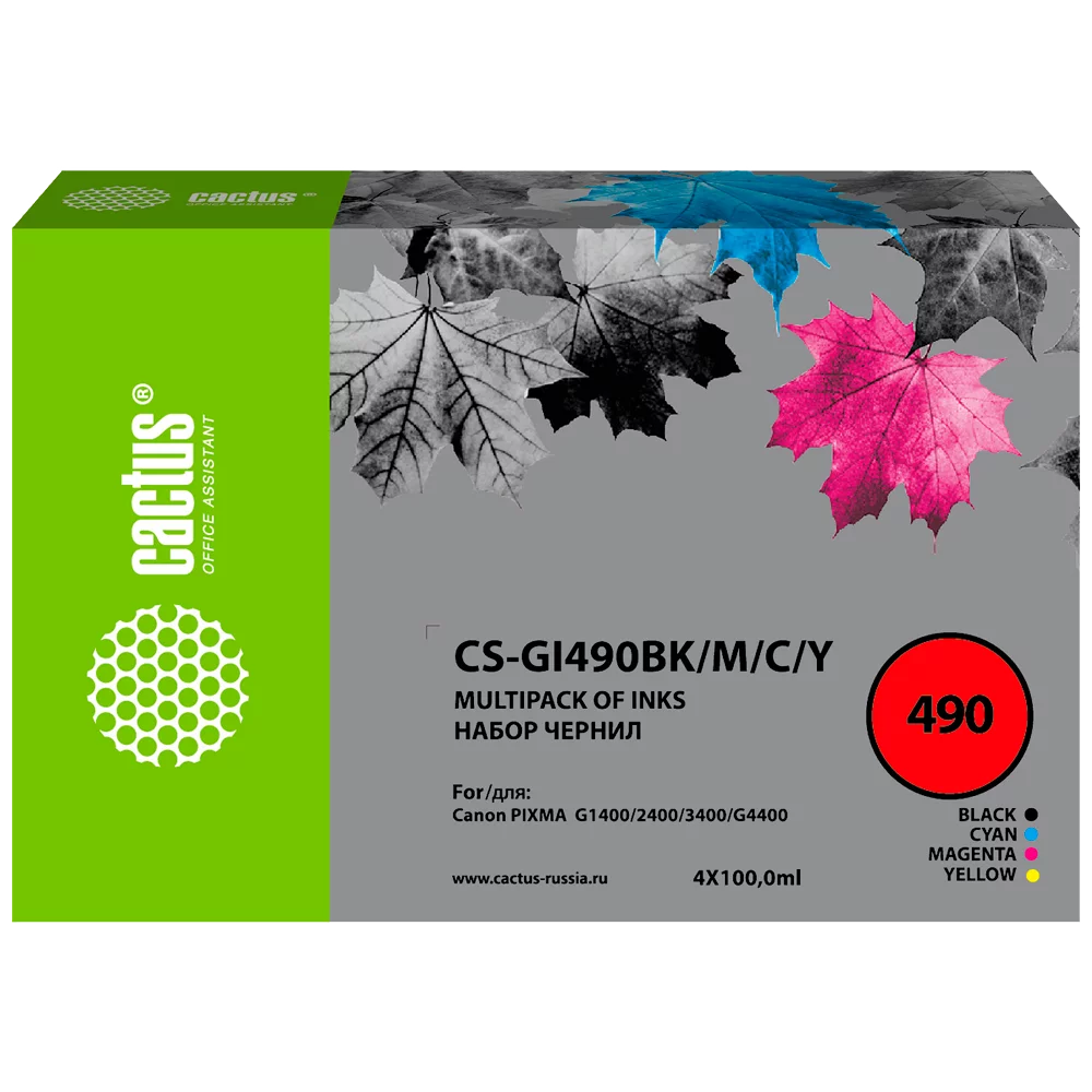 Чернила Cactus CS-GI490BK/M/C/Y GI-490 многоцветный набор 4x100мл для Canon Pixma G1400/G2400/G3400