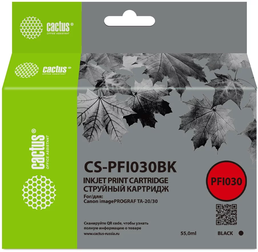 Картинка cs-pfi030bk
