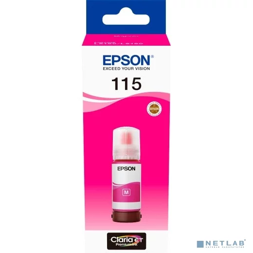 Чернила/ Epson 115 EcoTank Magenta ink bottle (C13T07D34A)
