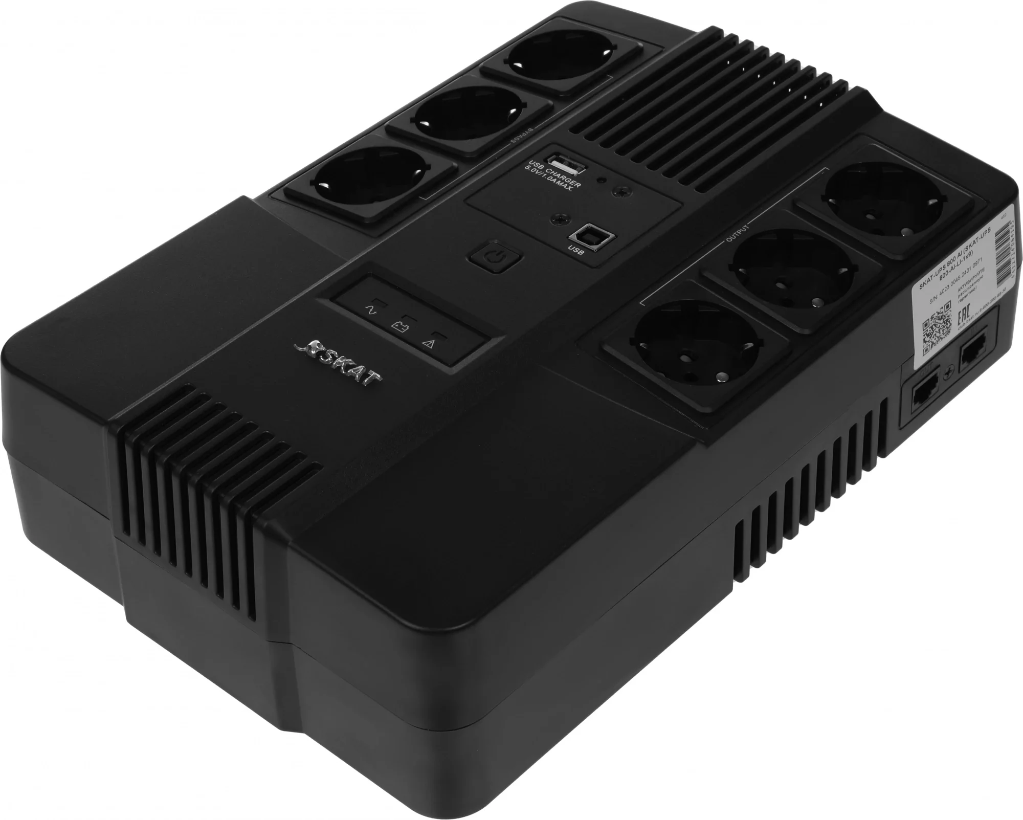 Источник бесперебойного питания Бастион SKAT-UPS 800 AI 480Вт 800ВА черный (452)