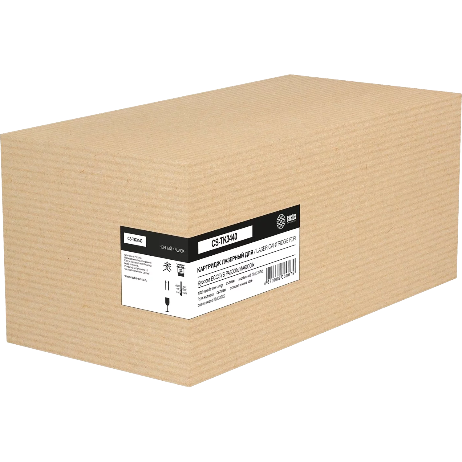 Картинка cs-tk3440