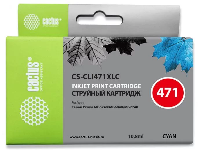 Картинка cs-cli471xlc