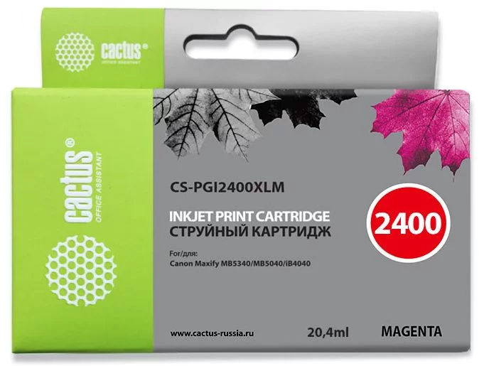 Картинка cs-pgi2400xlm