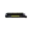 Комплект по уходу за принтером/ HP LaserJet 220v Maintenance/Fuser Kit (C2H57A)