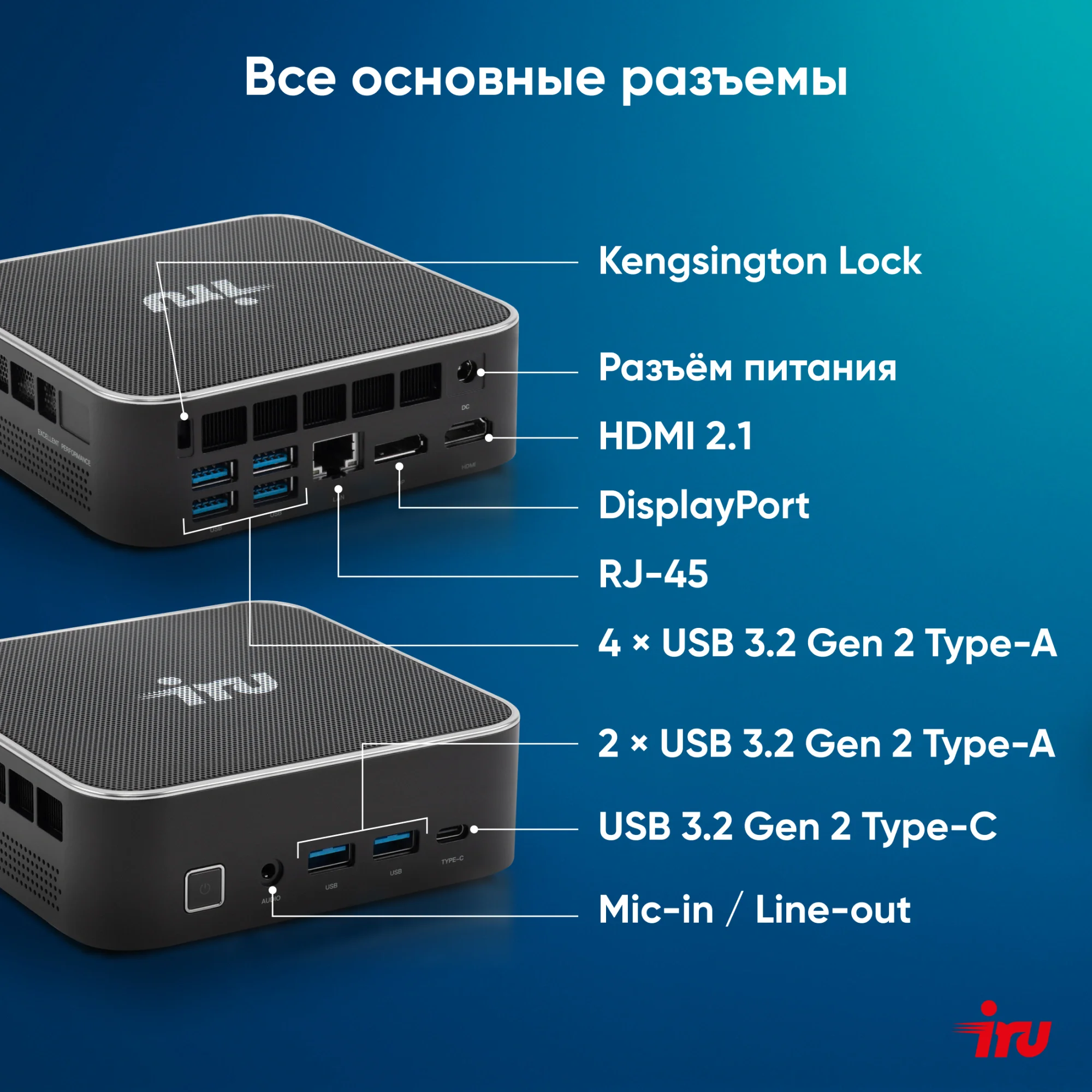 Картинка 2164239