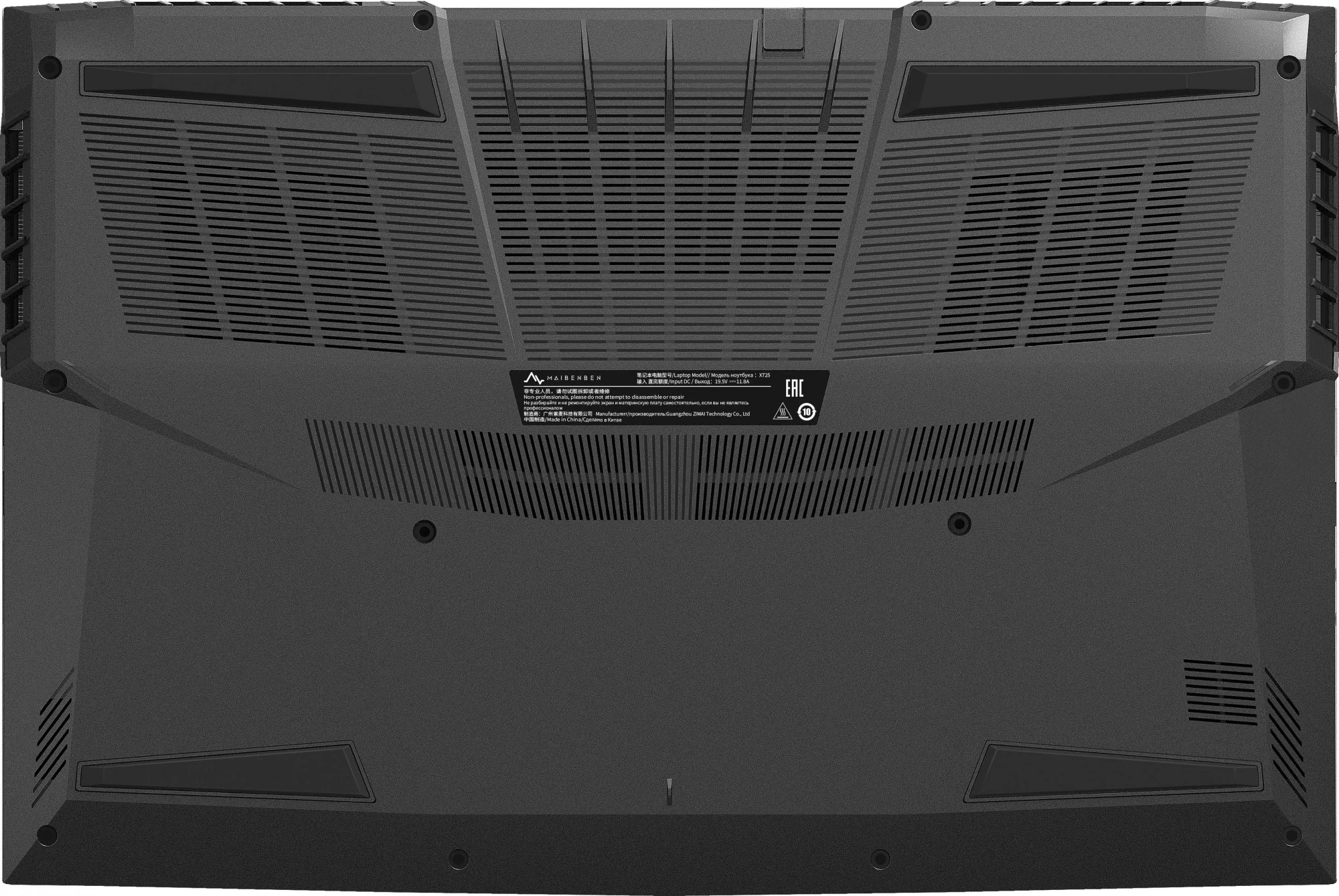 Картинка x725fsfnlbre0