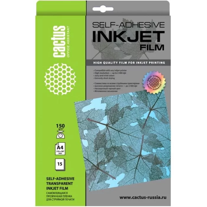 Пленка Cactus CS-FSA415015 A4/150г/м2/15л./прозрачный самоклей. для струйной печати