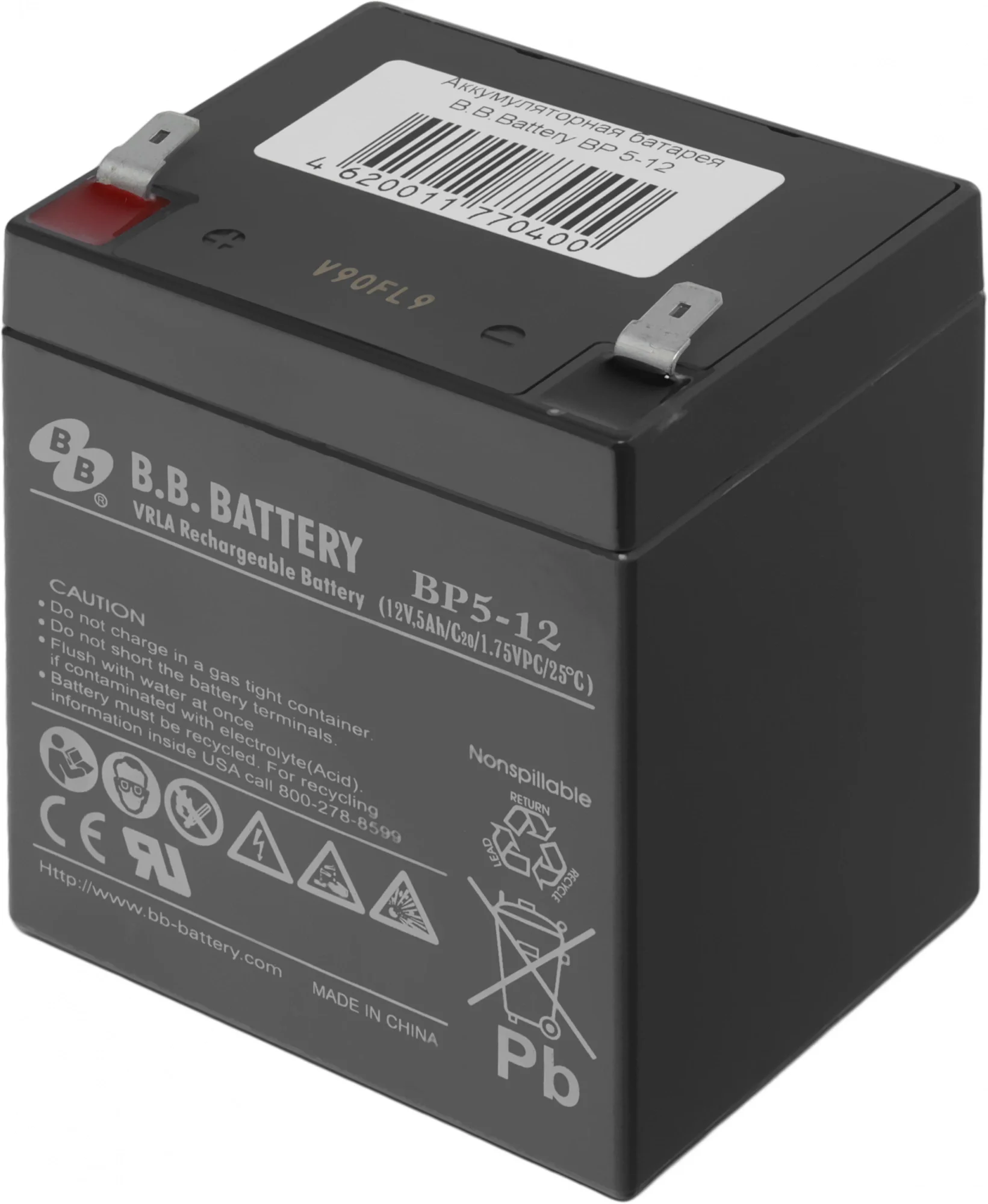 Батарея для ИБП BB BP 5-12 12В 5Ач (1076750) (1076750#MLN)