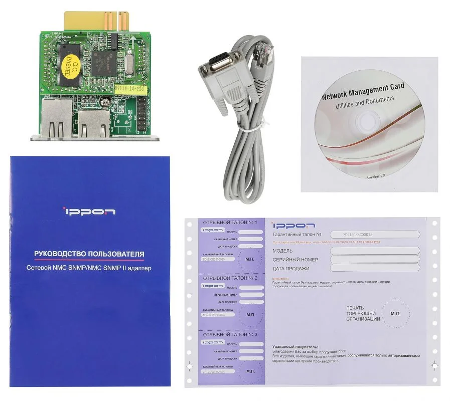 Картинка 1022865
