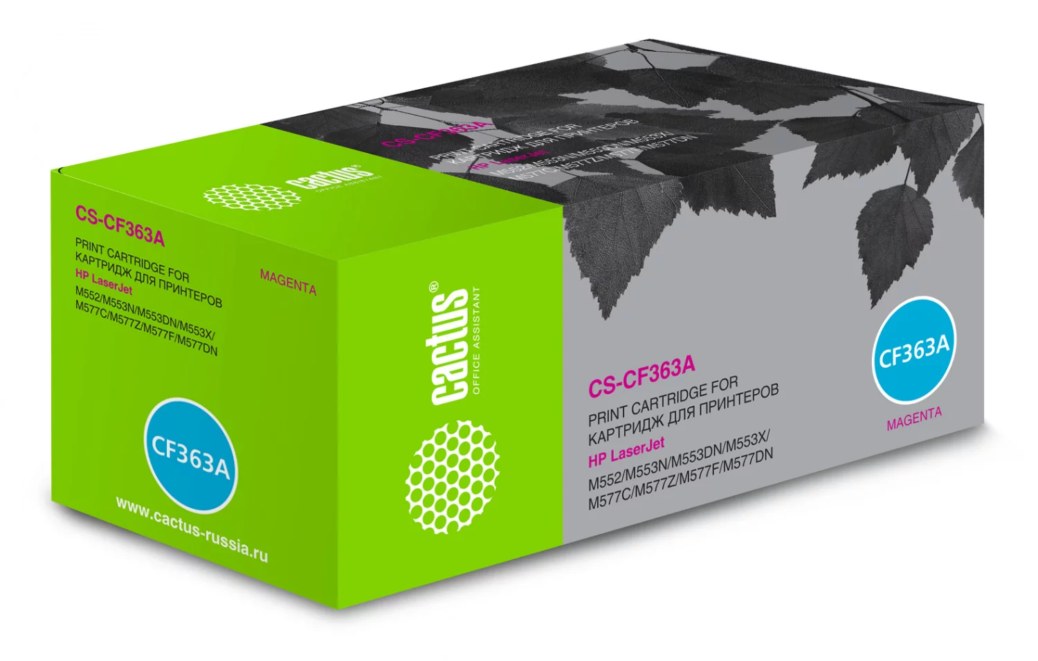 Картинка cs-cf363a