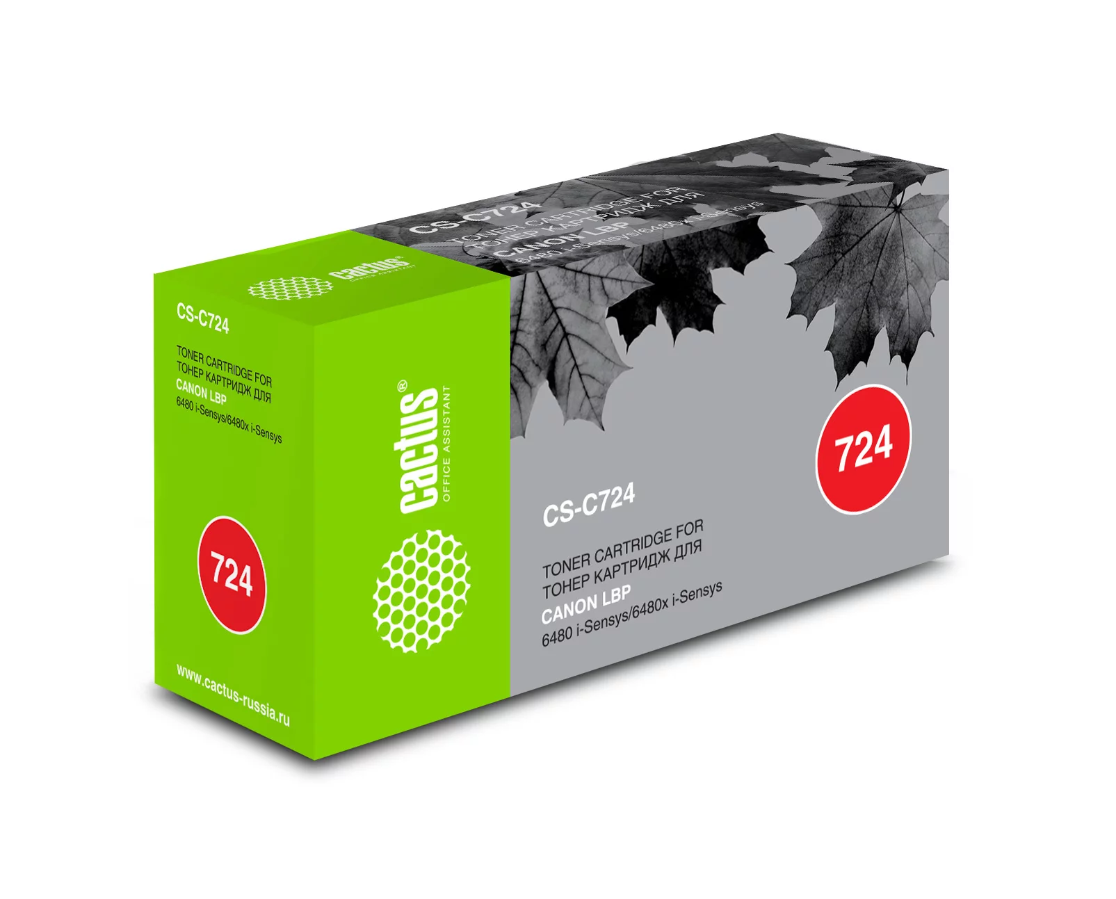 Картинка cs-c724