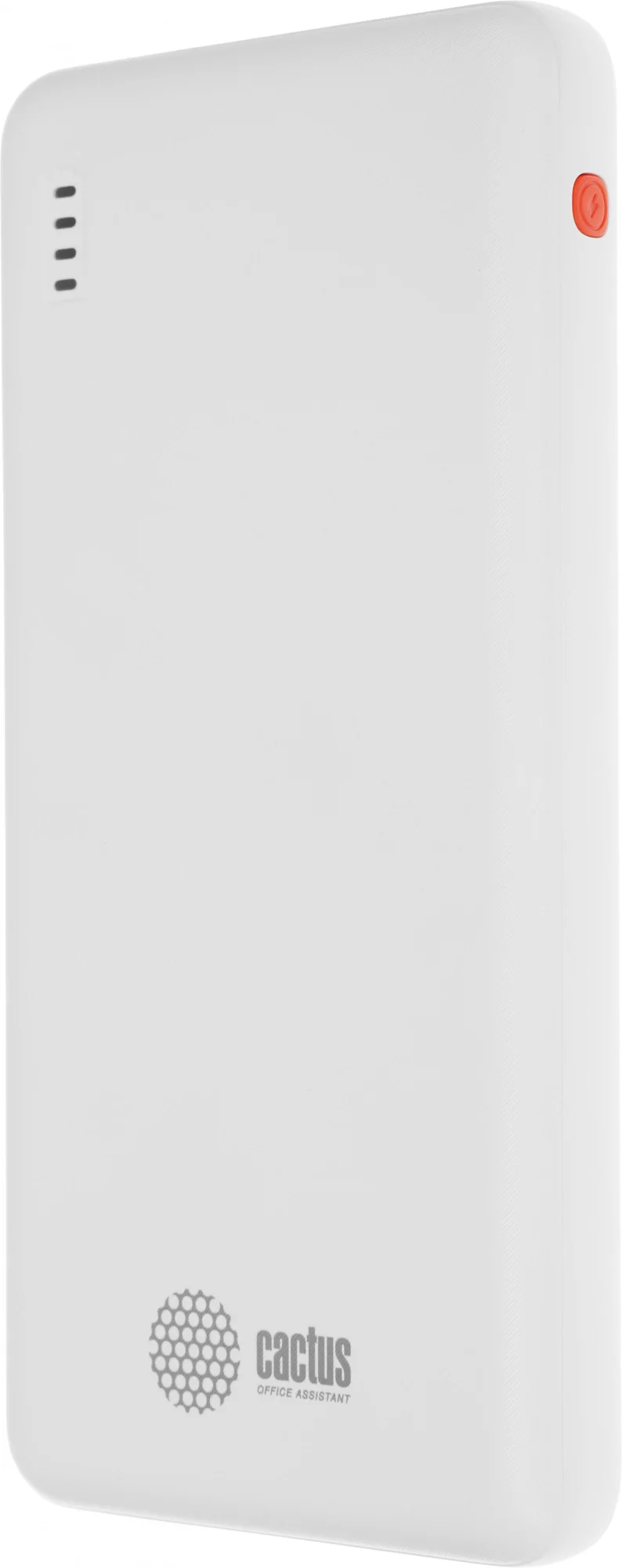 Мобильный аккумулятор Cactus CS-PBFSBA-10000 10000mAh 22.5W 4.5A USB-A/2xUSB-C белый
