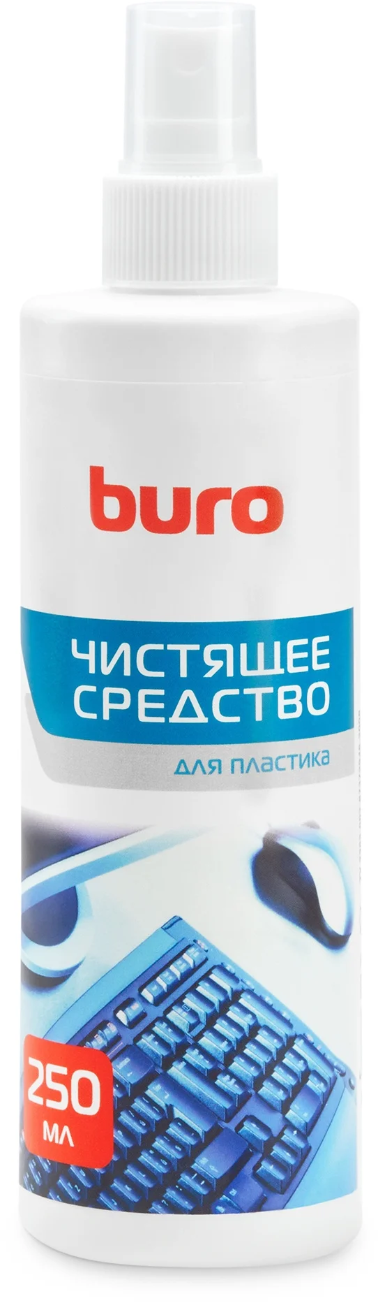 Картинка bu-ssurface
