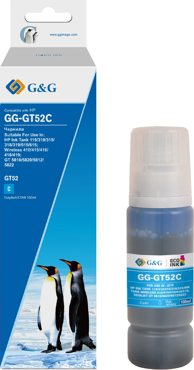 Чернила G&G GG-GT52C голубой100мл для HP Ink Tank 110/ 115/ 116/ 118/ 310/ 315/ 316/ 318/ 319/ 5