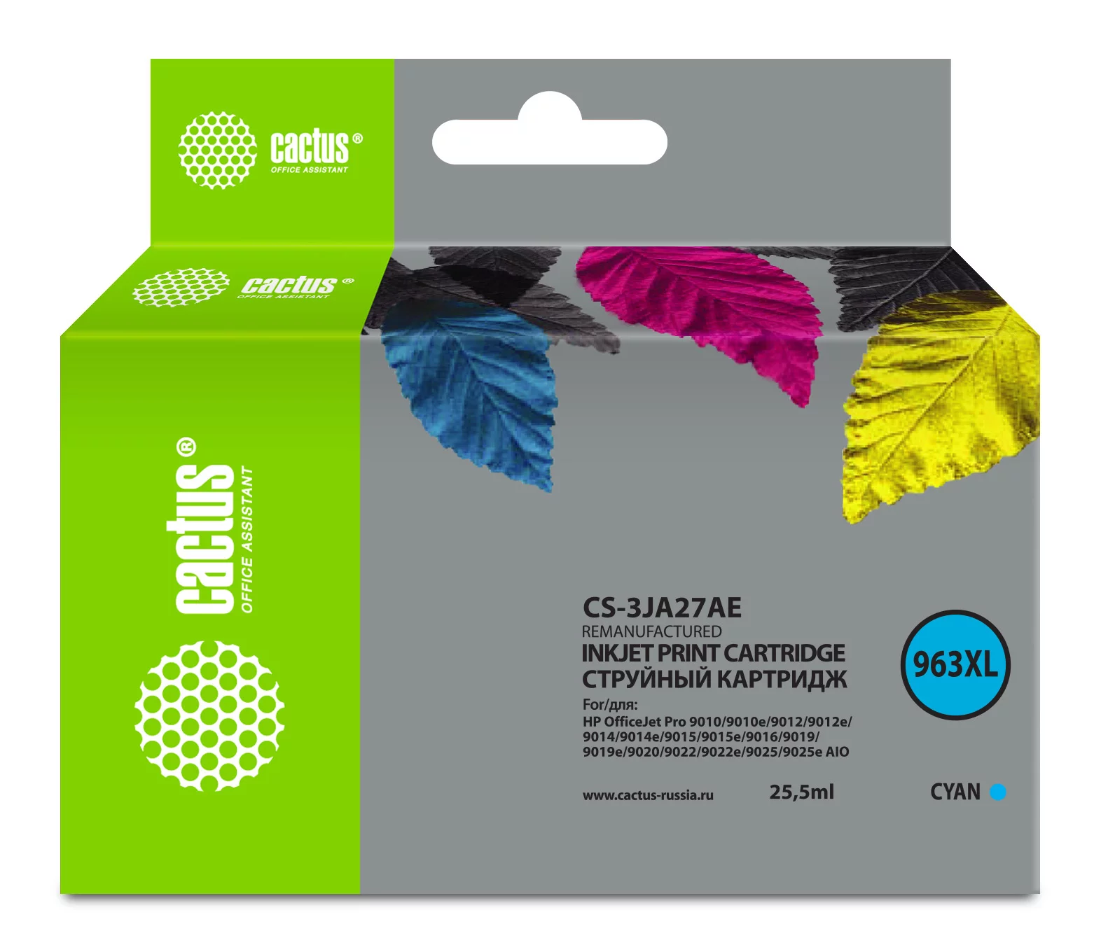 Картинка cs-3ja27ae