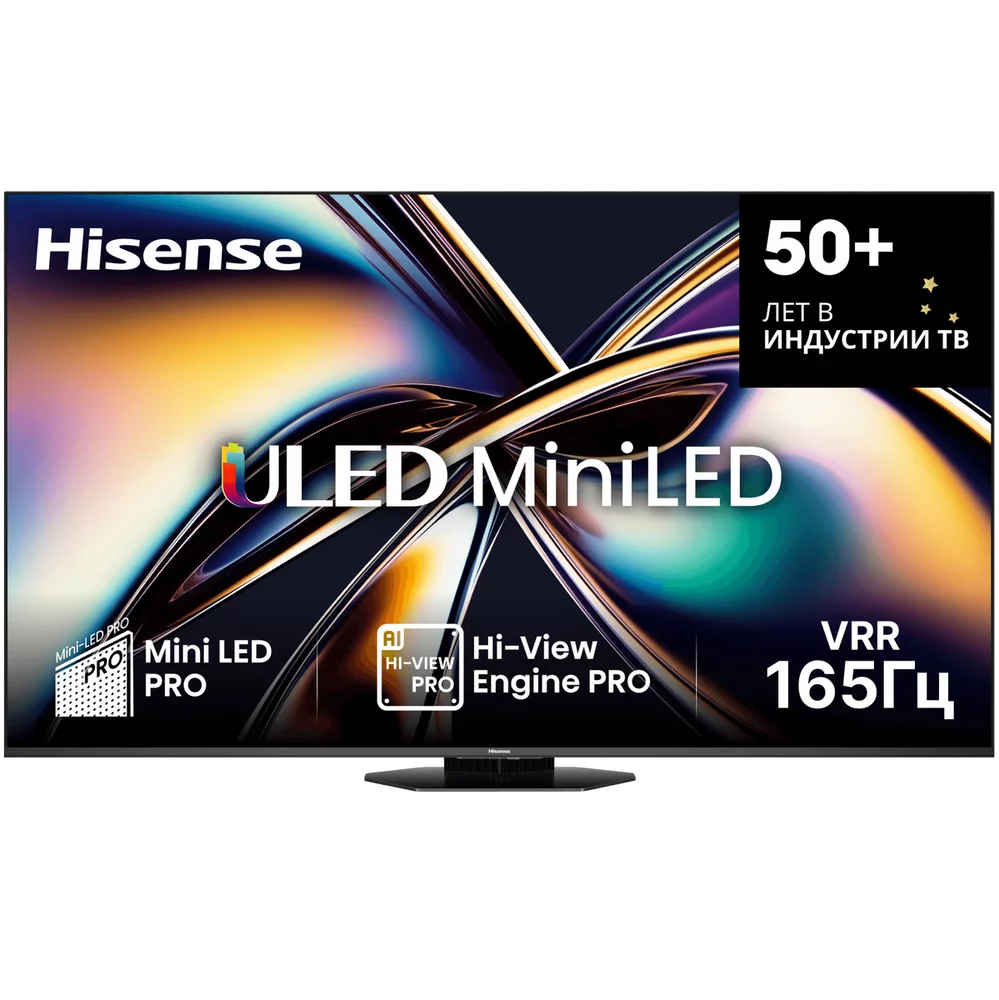 Картинка 75u8q