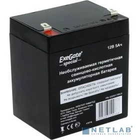 Картинка ex285964rus
