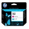 Печатающая головка/ HP 761 Magenta/Cyan Designjet Printhead (CH646A)