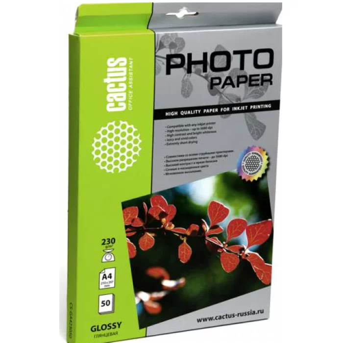 Фотобумага Cactus CS-GA423050 A4/230г/м2/50л./белый глянцевое для струйной печати