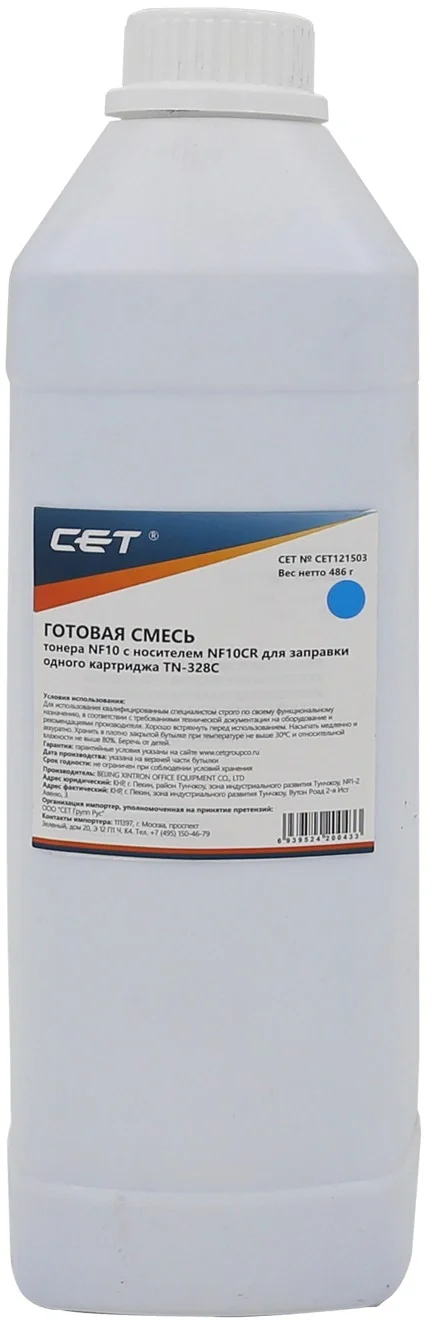 Тонер Cet CET121503 голубой бутылка 486гр. для принтера bizhub C250i, bizhub C300i, bizhub C360i, DEVELOP: ineo+ 250i, ineo+ 300i, ineo+ 360i
