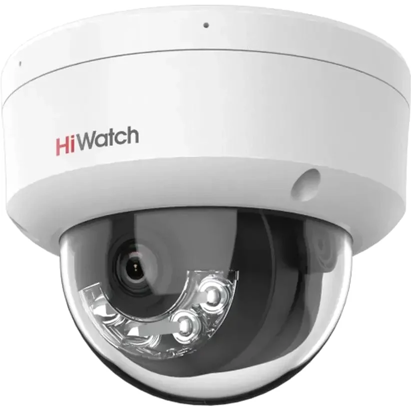 Камера видеонаблюдения IP HiWatch DS-I852M 2.8-2.8мм цв. корп.:белый (DS-I852M(2.8MM))