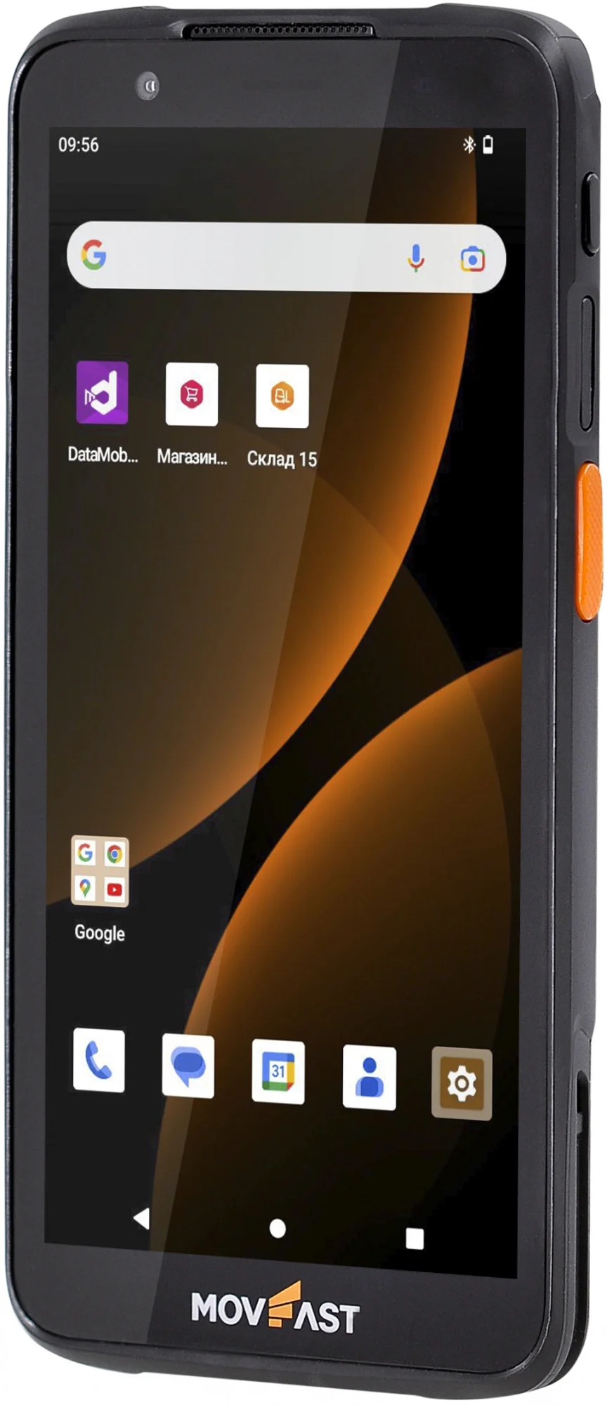 Картинка 9200-mln
