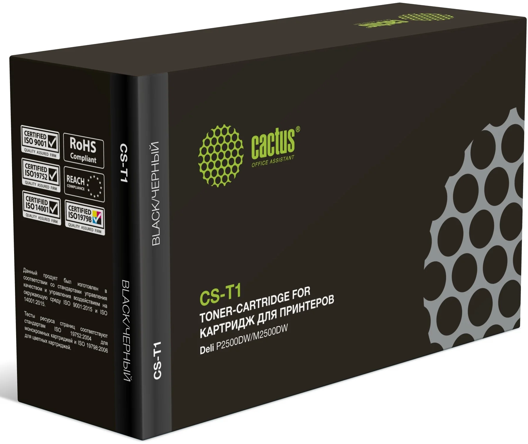 Картинка cs-t1