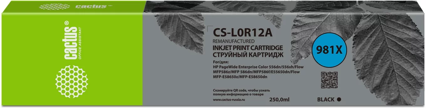Картинка cs-l0r12a