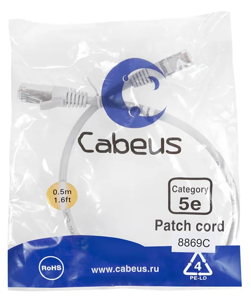 Картинка pc-ftp-rj45-cat-5e-0-5m-lszh
