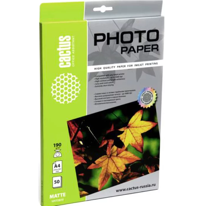 Фотобумага Cactus CS-MA419050 A4/190г/м2/50л./белый матовое для струйной печати