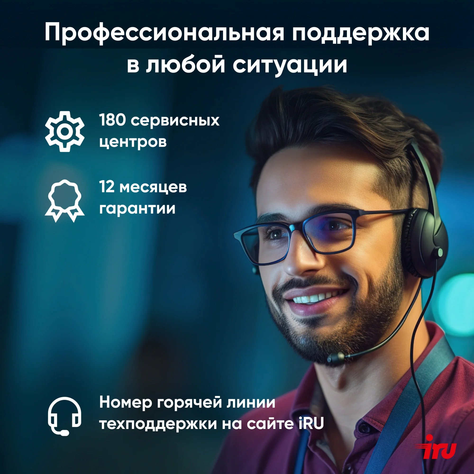 Картинка 2164239