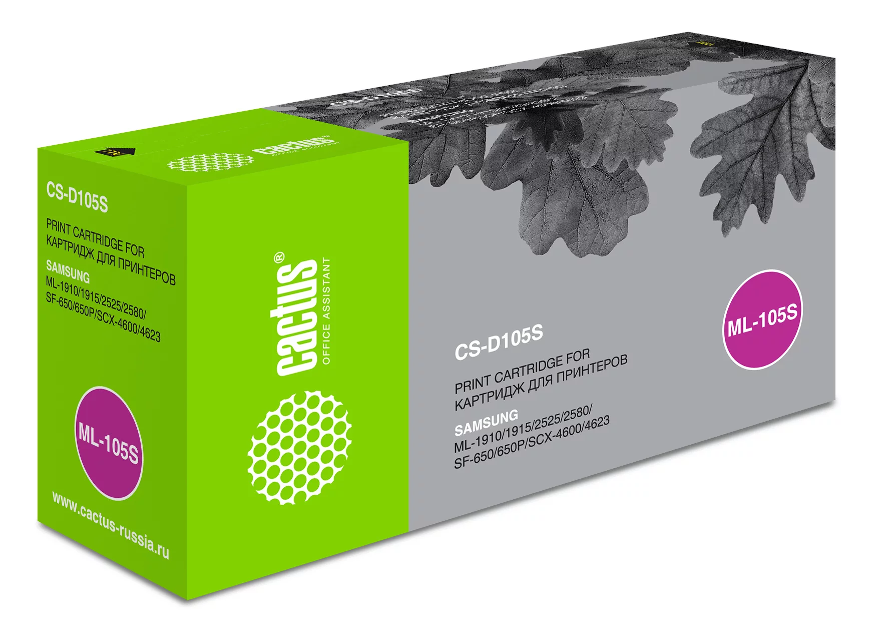 Картинка cs-d105s