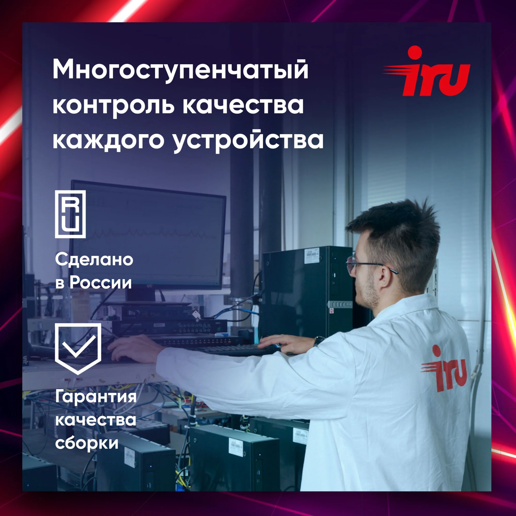 Картинка 2130124
