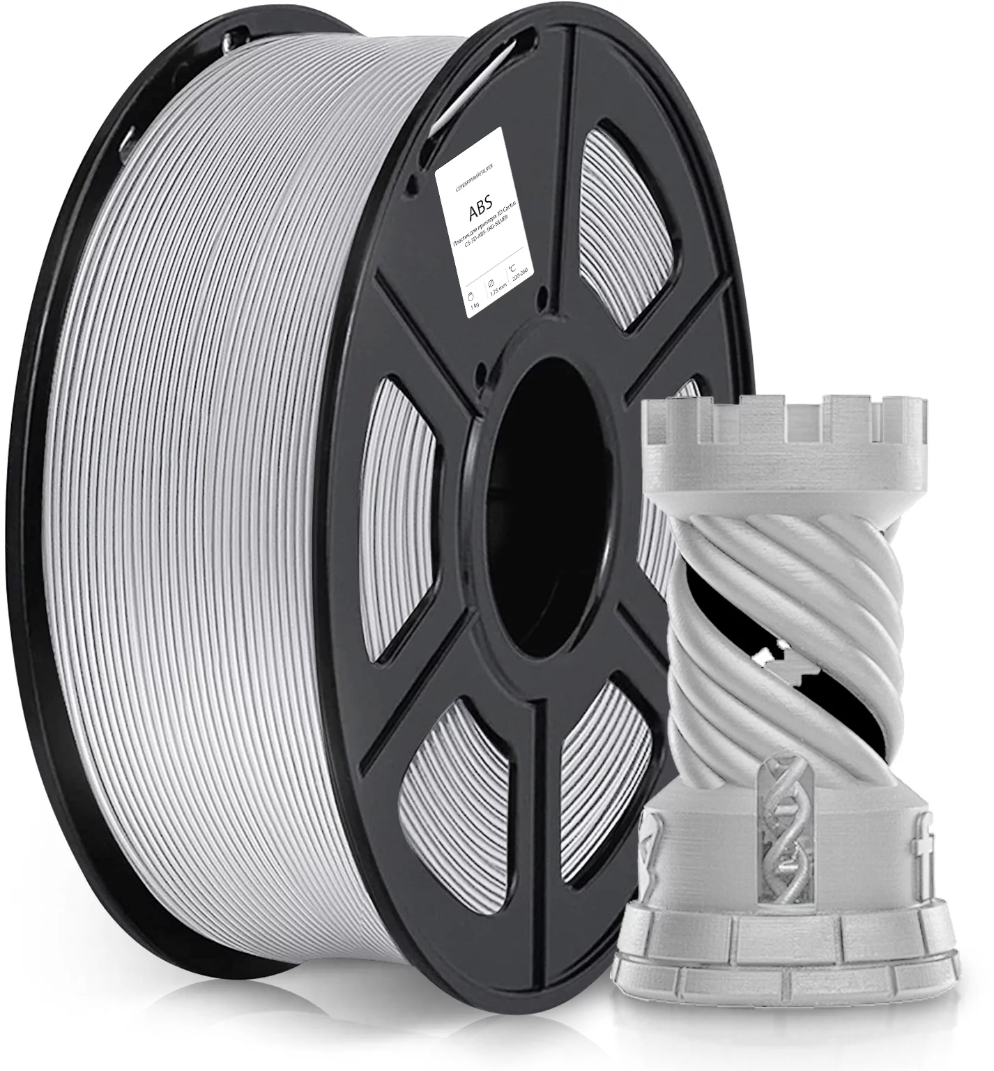 -/ Пластик для принтера 3D Cactus CS-3D-ABS-1KG-SILVER ABS d1.75мм 1кг L386м 1цв.