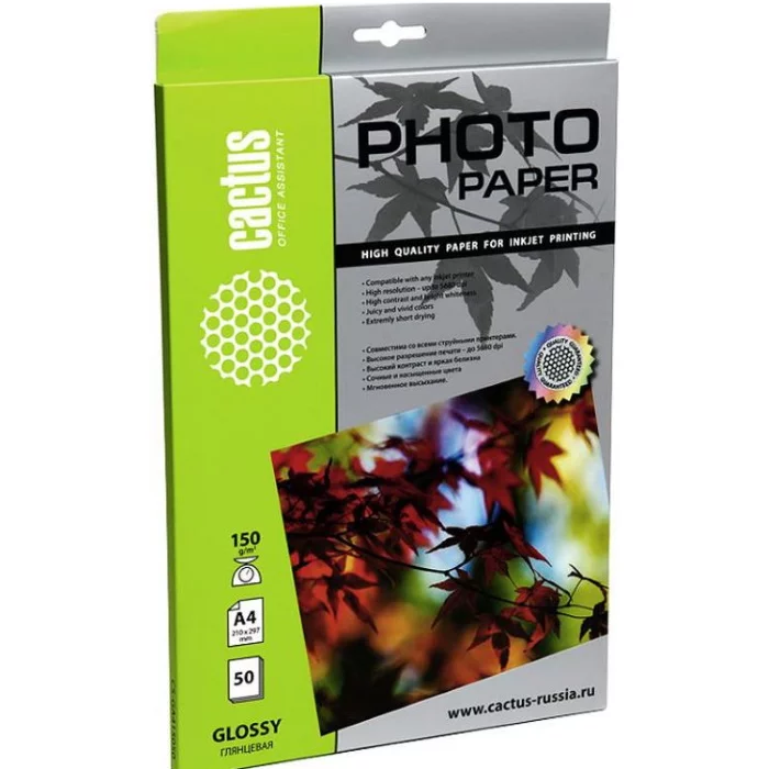 Фотобумага Cactus CS-GA415050 A4/150г/м2/50л./белый глянцевое для струйной печати