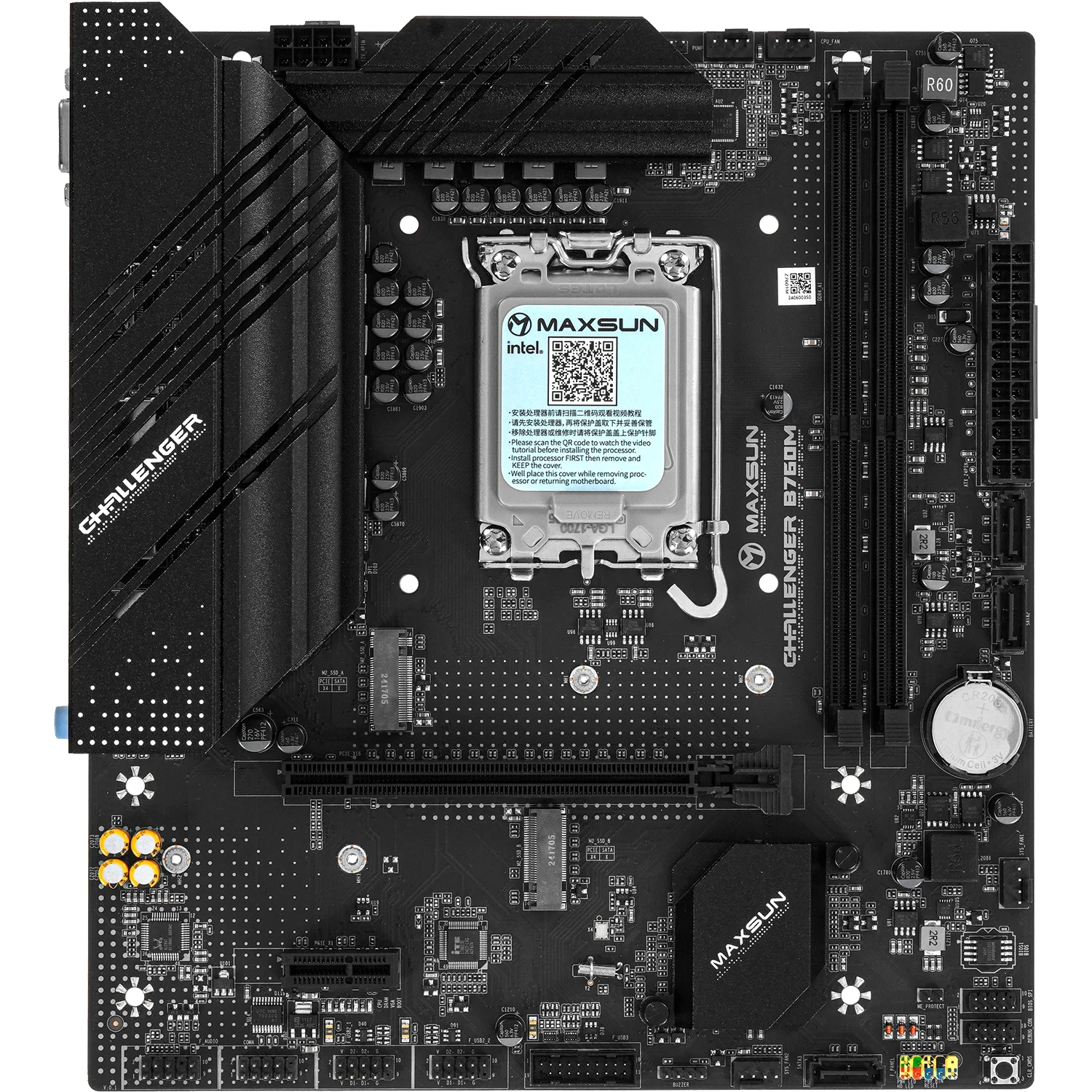 MAXSUN MS-Challenger B760M (Socket 1700, mATX, 2*DDR4, VGA+ HDMI, 3*SATA3, 2*M.2, 1xPCI-E x16 / 1xPCI-E x1, 2*USB 2.0, 4*USB 3.2 Gen1 , LAN 1*1G, RTL)