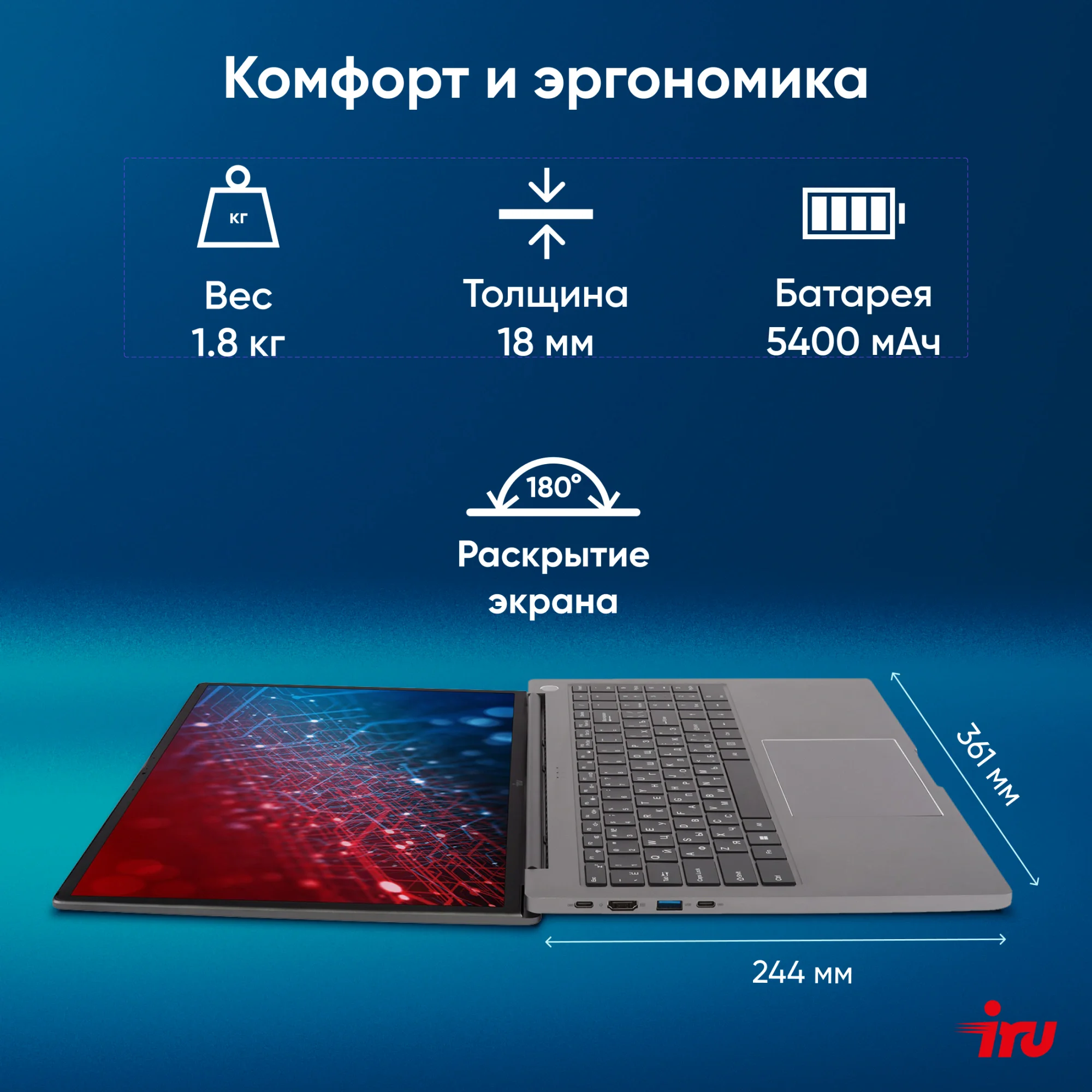 Картинка 2159330