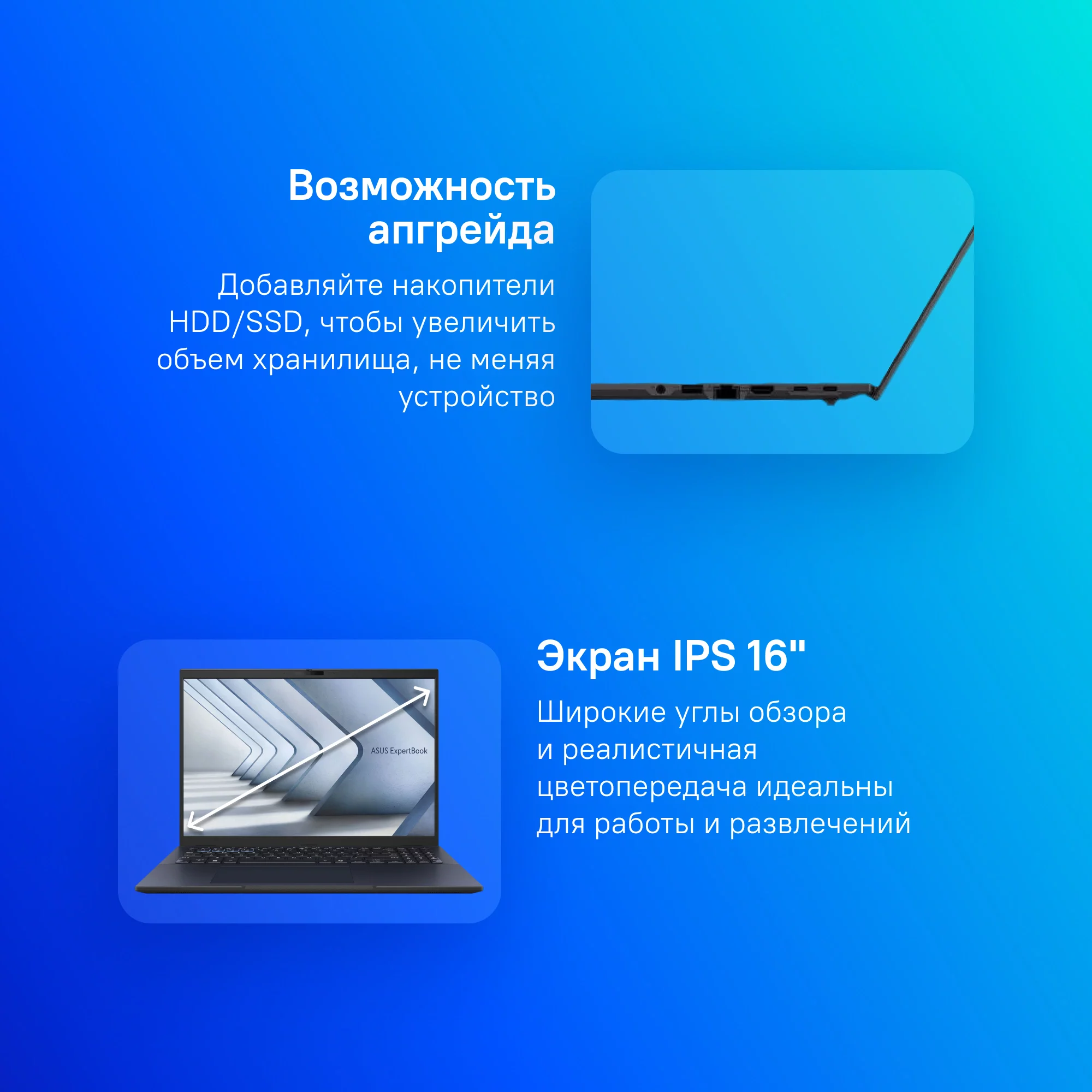 Картинка 90nx0731-m00ch0