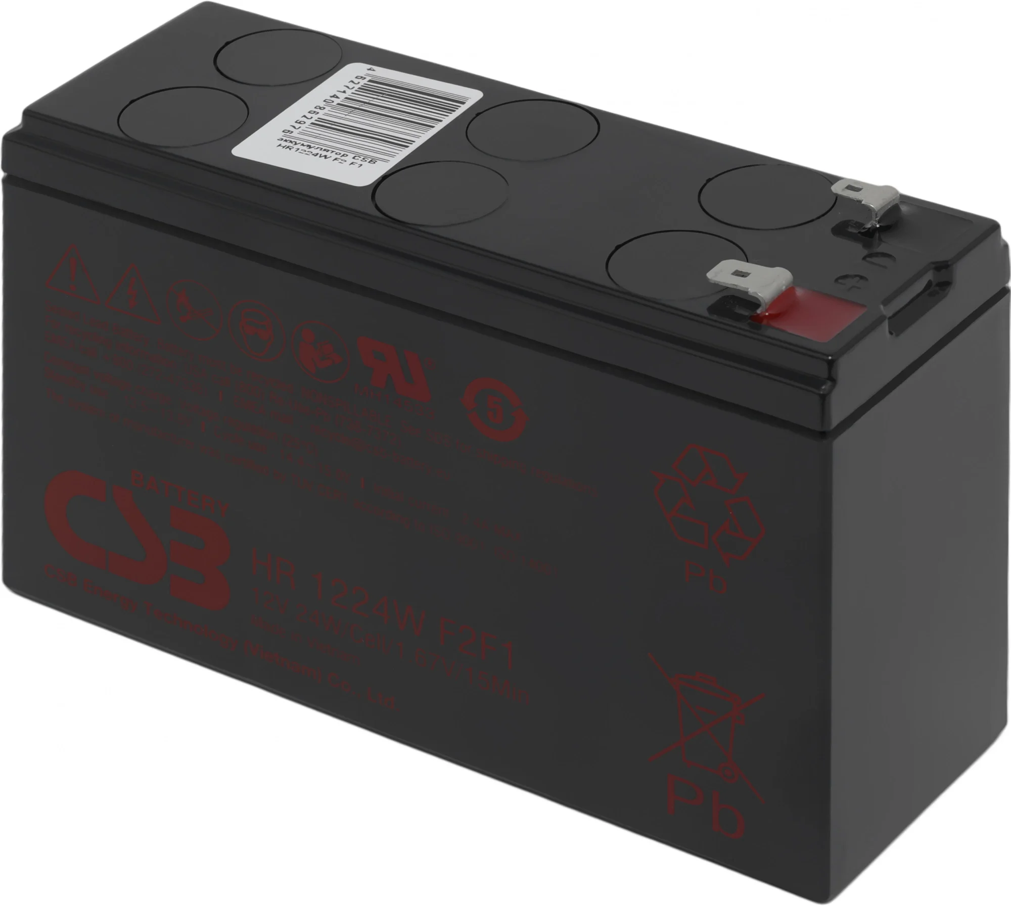 Батарея для ИБП CSB HR1224W F2 F1 12В 6Ач (913805) (913805#MLN)