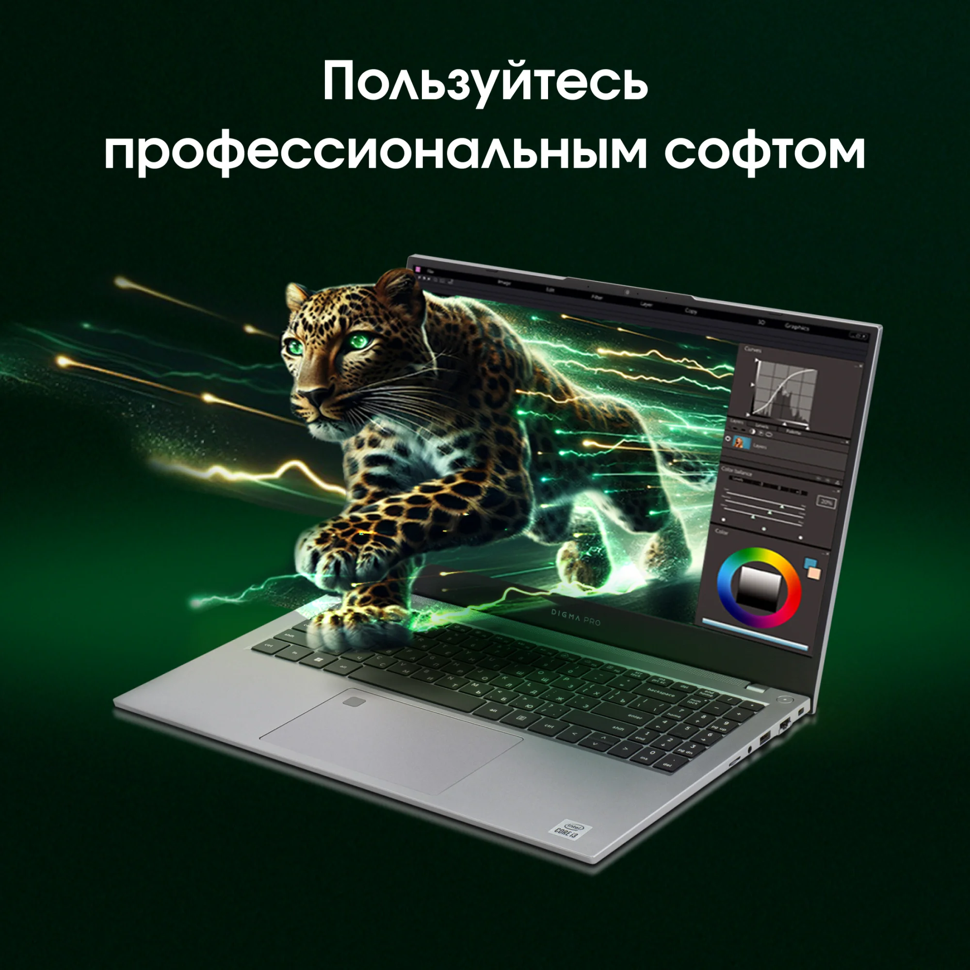 Картинка dn15p7-bdxw01