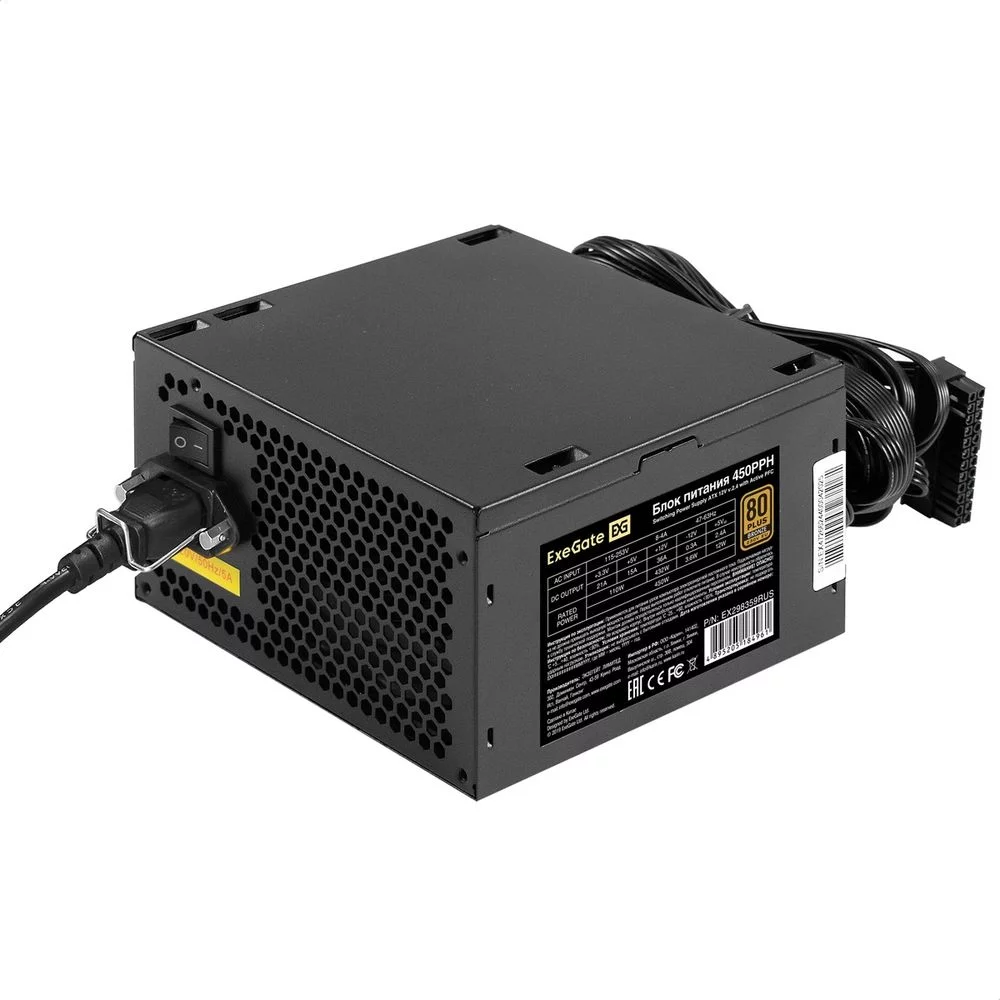 Блок питания 450W ExeGate 80 PLUS® Bronze 450PPH-S (ATX, APFC, SC, КПД 88% (80 PLUS Bronze), 12cm fan, 24pin, (4+4)pin, 2xPCI-E, 3xSATA, 3xIDE, кабель 220V 1,8м с защитой от выдергивания, black, Color Box) (EX298359RUS-S)