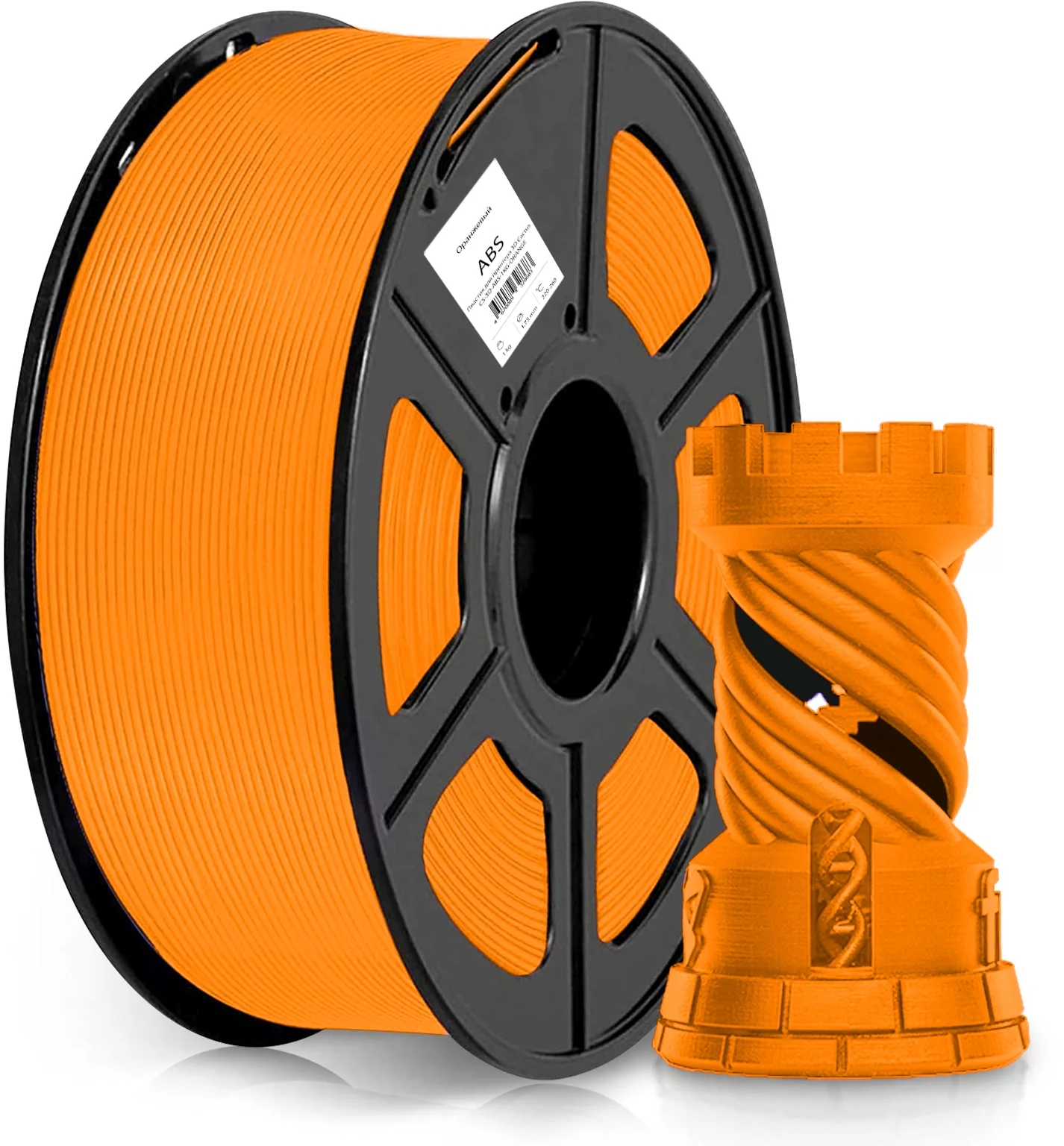 -/ Пластик для принтера 3D Cactus CS-3D-ABS-1KG-ORANGE ABS d1.75мм 1кг L386м 1цв.