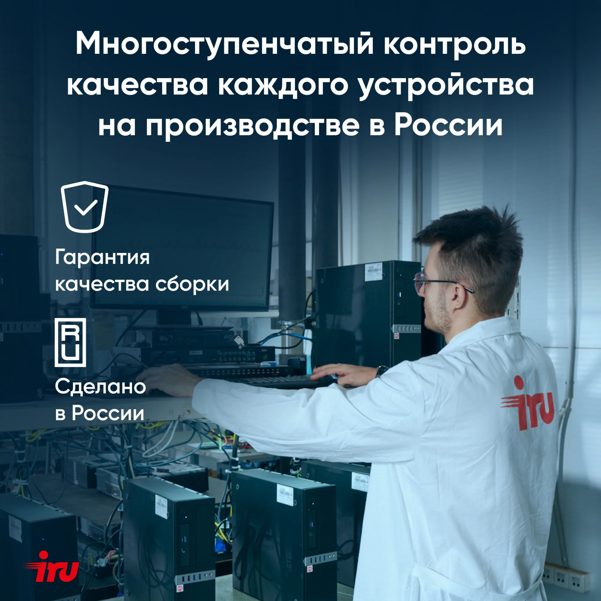 Картинка 2159330