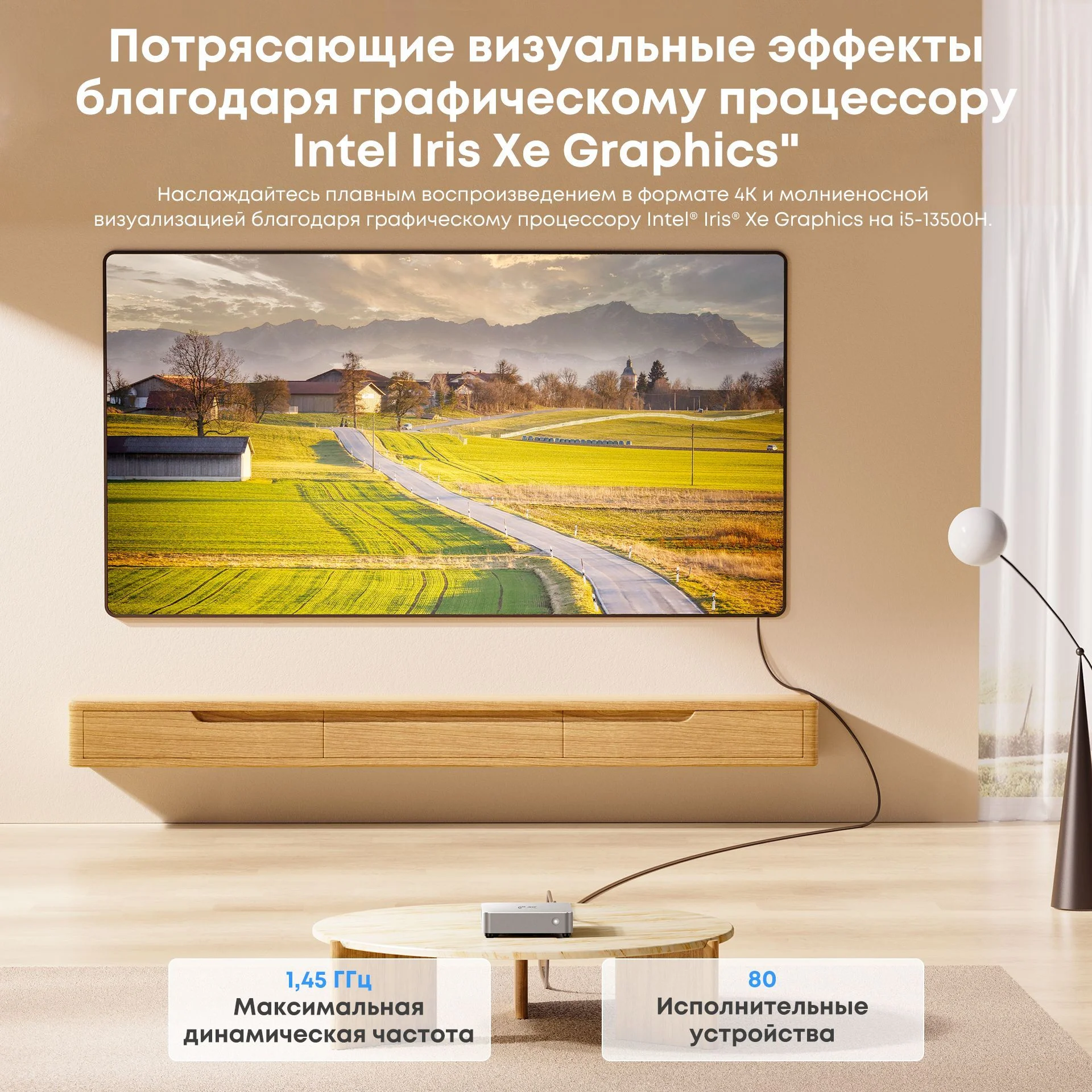 Картинка 2139924-mln