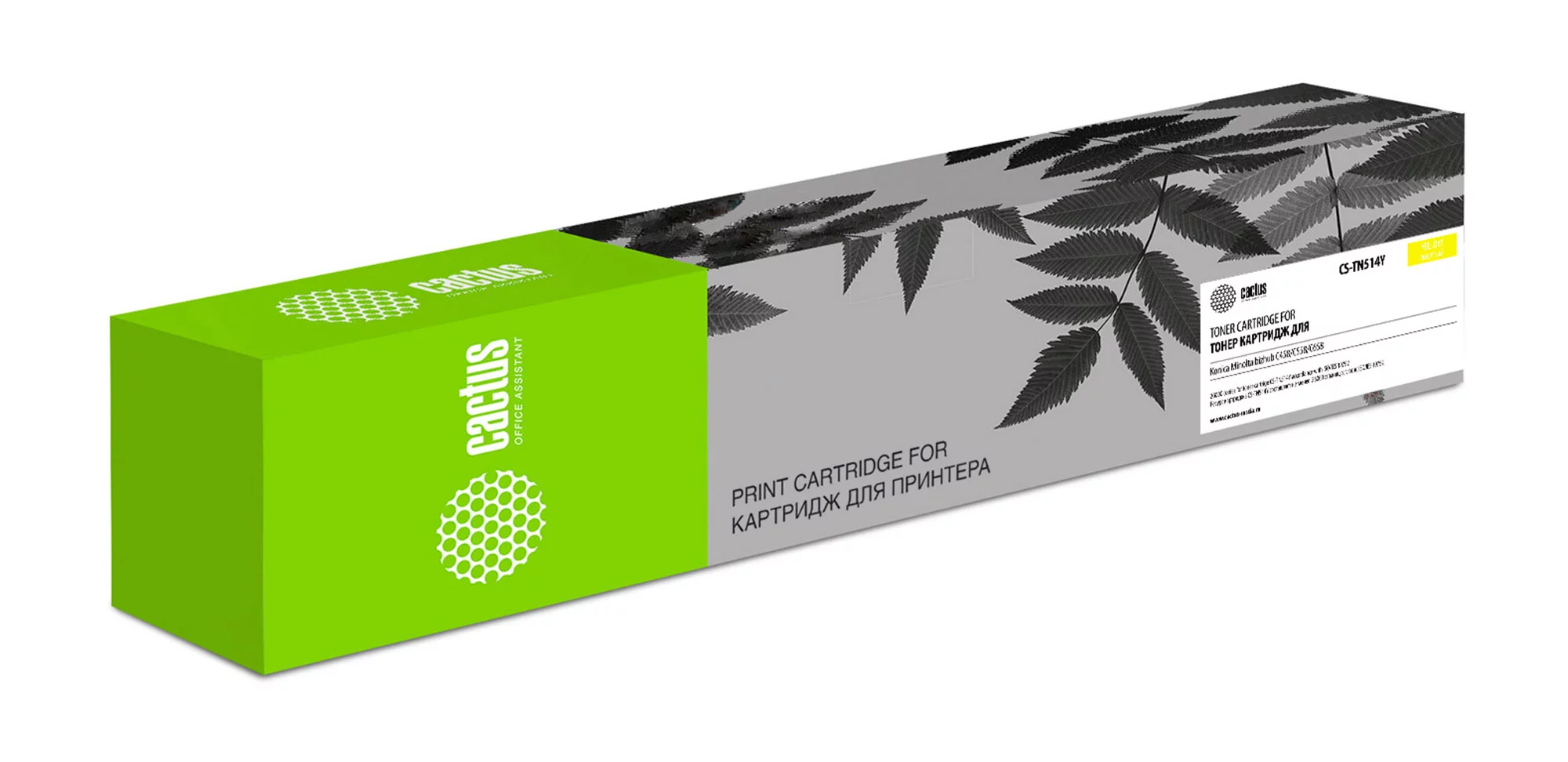 Картинка cs-tn514y