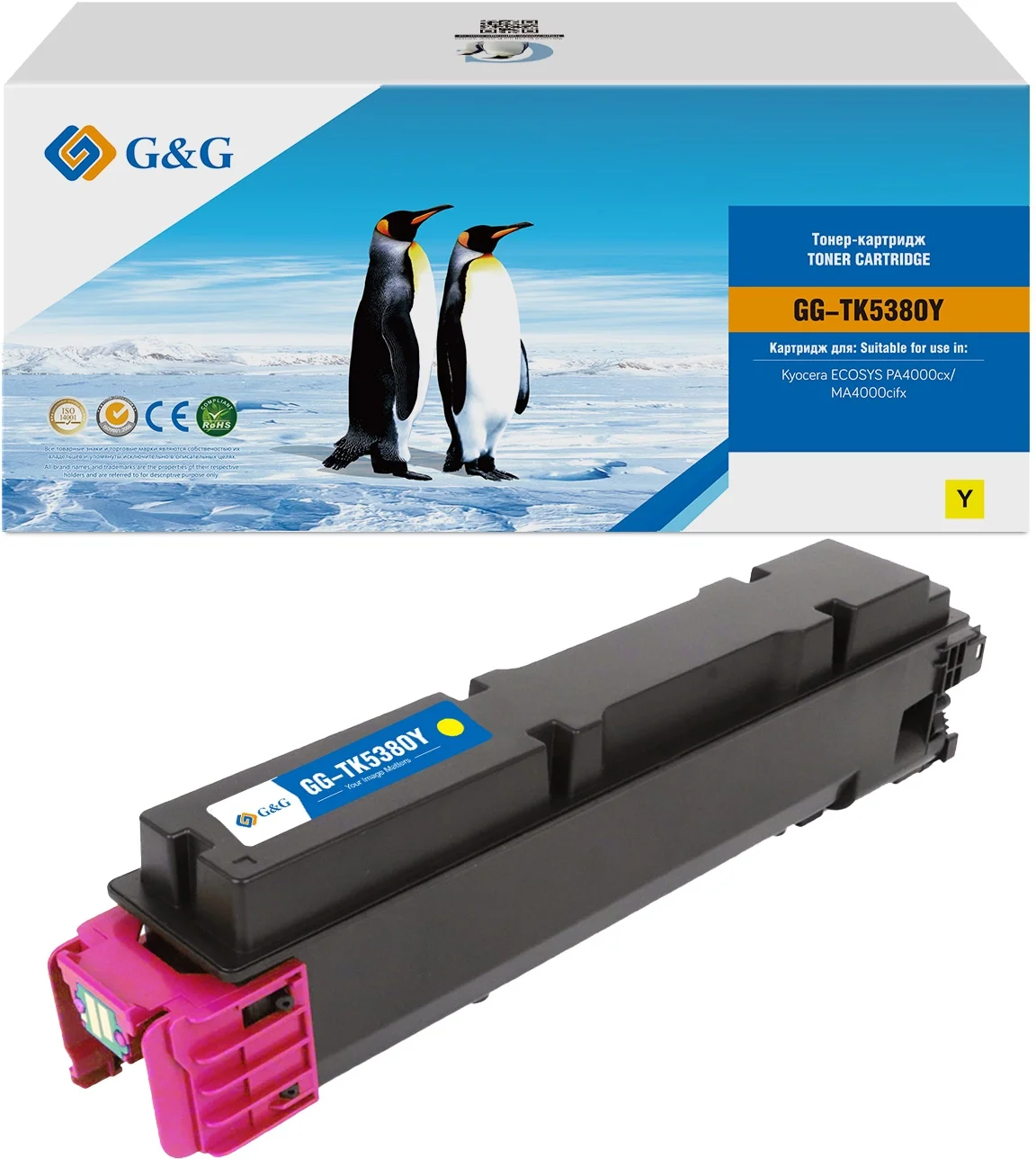 Картинка gg-tk5380y