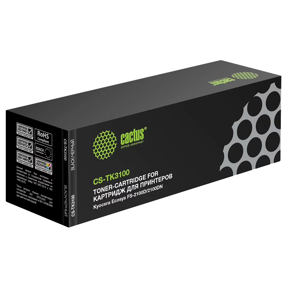 Картинка cs-tk3100