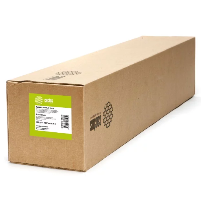 Бумага Cactus CS-PG230-106730 42"(A0+) 1067мм-30м/230г/м2/белый глянцевое универсальная (с покрытием)
