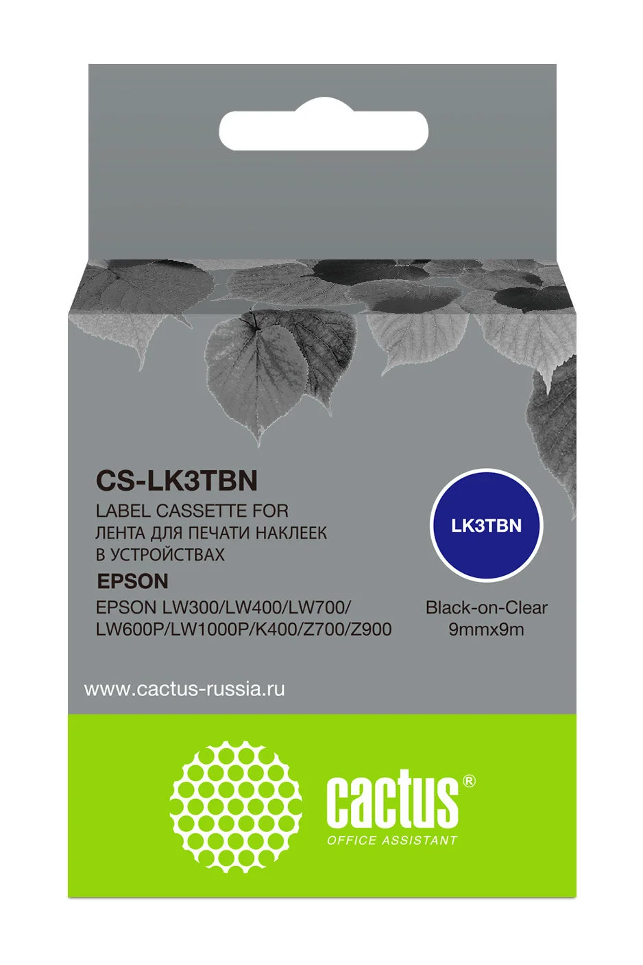 Картинка cs-lk3tbn