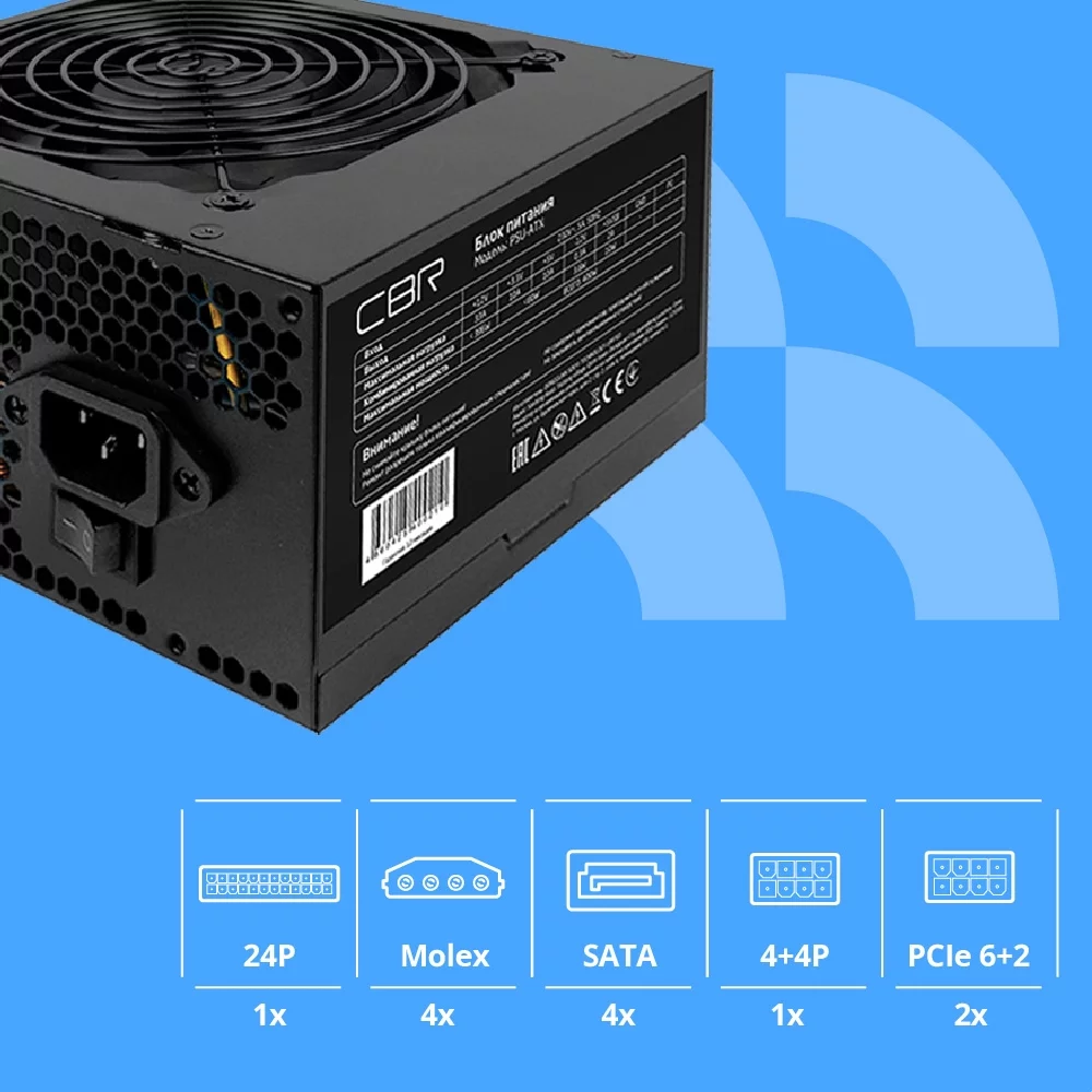 Картинка psu-atx500-12gm